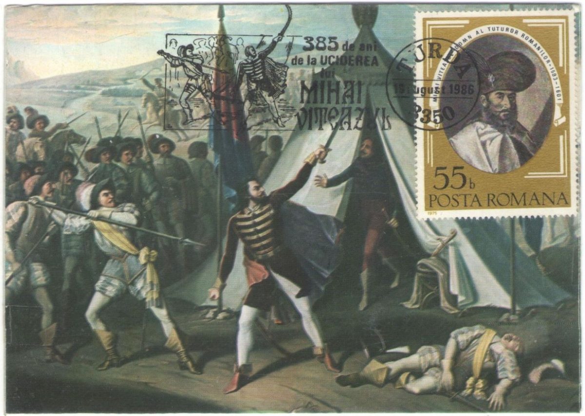 Biblioteca Județeană marchează 425 de ani de la moartea lui Mihai Viteazul printr-un material filatelic